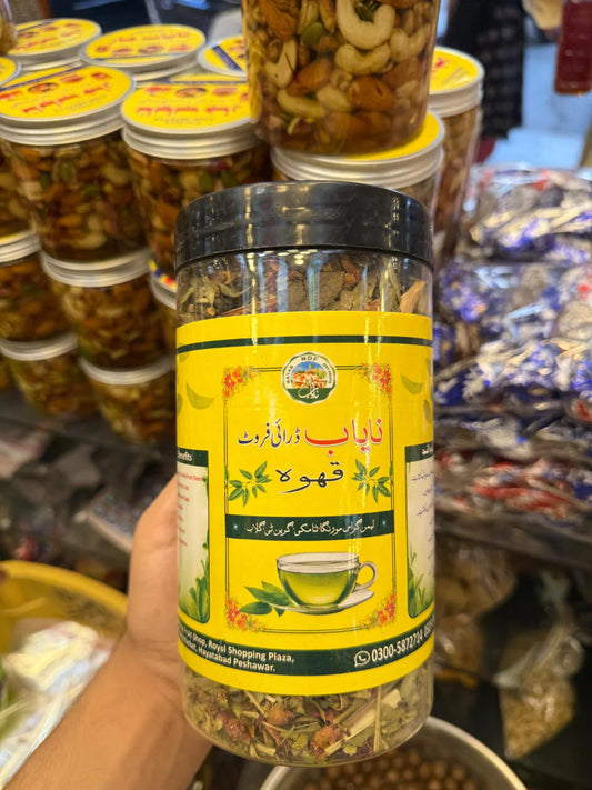 Nayab Green Tea